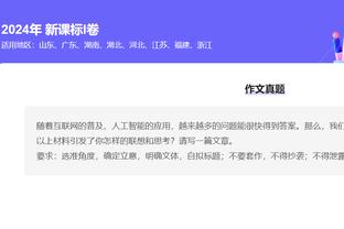 记者：张康阳和Pimco基金的再融资协议预计两周内公布